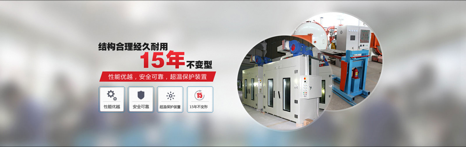 工程應(yīng)用